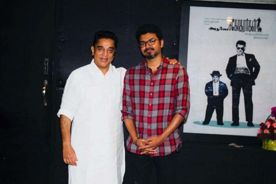 South Indian actor Kamal Haasan with Thalapathy Vijay. Kamal Haasan,Kamal Haasan watches Mersal,Kamal Haasan watches Mersal movie,Kamal Haasan and Thalapathy Vijay,Kamal Haasan and Vijay,Thalapathy Vijay,Atlee