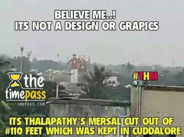 Tamil Actor Vijay's Mersal memes. Mersal memes,Mersal movie memes,Mersal trolls,Mersal movie trolls,Thalapathy Vijay,Vijay,Ilayathalapathy Vijay,Vijay trolls,Vijay memes,actor vijay memes