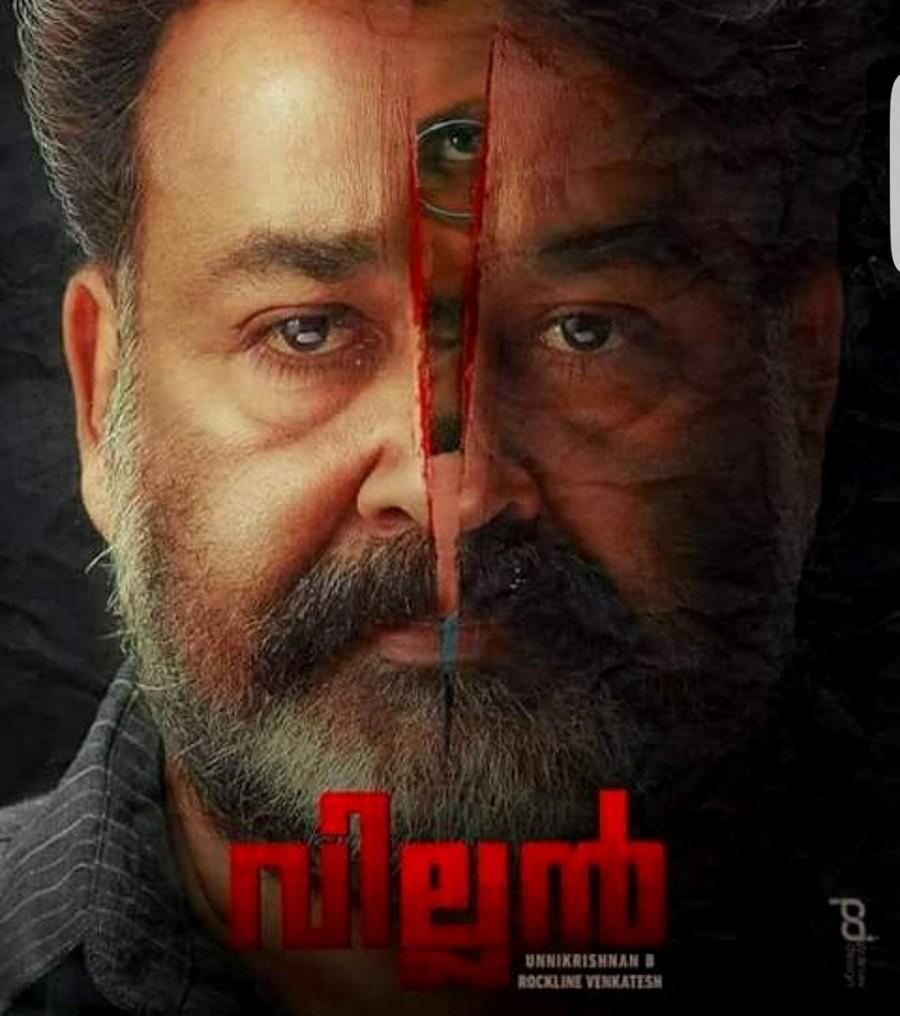 The soundtrack of the movie was composed by Sushin Shyam. Mohanlal,Vishal,Manju Warrier,Hansika Motwani,Raashi Khanna,Villain poster,Villain movie poster,Mohanlal's Villain poster
