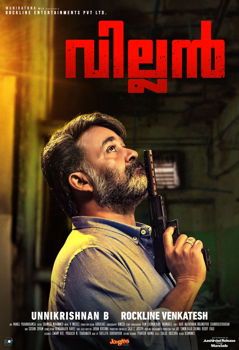 The film is scheduled to be released in India on 27 October 2017. Mohanlal,Vishal,Manju Warrier,Hansika Motwani,Raashi Khanna,Villain poster,Villain movie poster,Mohanlal's Villain poster
