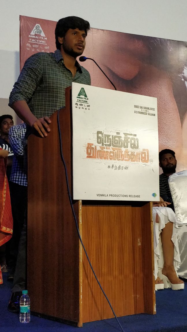 Sundeep Kishan at Nenjil Thunivirunthal trailer launch. Sundeep Kishan,Mehreen Pirzada,Vishal,D Imman,Nenjil Thunivirunthal,Nenjil Thunivirunthal Trailer Launch,Nenjil Thunivirunthal Trailer,Nenjil Thunivirunthal Trailer Launch pics,Nenjil Thunivirunthal Trailer Launch images,Nenjil Thunivirunthal Trailer Laun