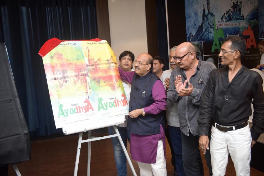 Sunil Singh and Amra Singh alongwith Arun Bakshi and Bhushan Agarwal during the Trailer and Poster Launch of the film THE GAME OF AYODHYA. Arun Bakshi,Sunil Singh,Bhushan Agarwal,Yogesh Lakhani,Abhay Bhargav,Savita Bajaj,Game Of Ayodhya,Game Of Ayodhya trailer,Game Of Ayodhya poster