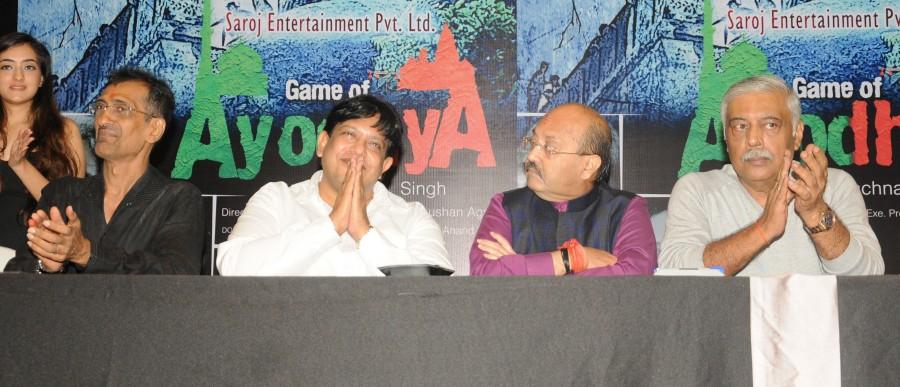 Bhushan Agarwal, Sunil Singh , Amar Singh, and Abhay Bhargav during the Trailer and Poster Launch of the film THE GAME OF AYODHYA. Arun Bakshi,Sunil Singh,Bhushan Agarwal,Yogesh Lakhani,Abhay Bhargav,Savita Bajaj,Game Of Ayodhya,Game Of Ayodhya trailer,Game Of Ayodhya poster