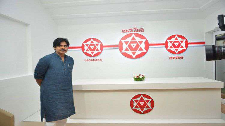 Pawan formed Jana Sena on the eve of 2014 elections but he or his party did not contest. Instead, the actor campaigned for the TDP-BJP alliance. Pawan Kalyan,actor Pawan Kalyan,Pawan Kalyan Jana Sena Party,Jana Sena Party,Jana Sena Party office,Jana Sena Party office inaugurated,Jana Sena Party office pics,Jana Sena Party office images,Jana Sena Party office stills,Jana Sena Party office pictures