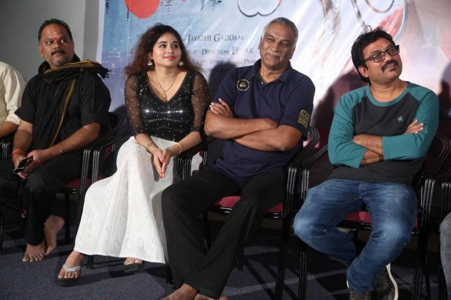 Telugu movie Lachhi audio launch held at Hyderabad. Celebs like Jayathi, Eeswar and others graced the event. Jayathi,Eeswar,Lachhi audio Launch,Lachhi audio,Lachhi audio Launch pics,Lachhi audio Launch images,Lachhi audio Launch stills,Lachhi audio Launch pictures,Lachhi audio Launch photos