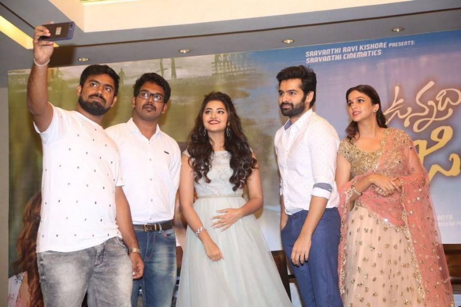 Vunnadi Okate Zindagi Pre Release Function held at Hyderabad. Celebs like Ram Pothineni, Anupama Parameswaran, Lavanya Tripathi, Sree Vishnu, Krishna Chaitanya, Priya Himesh and others graced the event. Ram Pothineni,Anupama Parameswaran,Lavanya Tripathi,Vunnadi Okate Zindagi,Vunnadi Okate Zindagi Pre Release Function,Vunnadi Okate Zindagi Pre Release Function pics,Vunnadi Okate Zindagi Pre Release Function images,Vunnadi Okate Zindagi Pre Release Functi