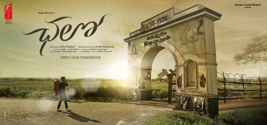 Here is the pre-look of Chalo featuring Naga Shourya in lead role. Directed by Venkatesh Kudumula. Naga Shourya,actor Naga Shourya,Chalo Pre-Look poster,Chalo poster,Chalo movie poster