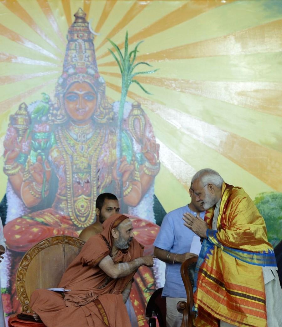PM Modi at Dashamah Soundarya Lahari Parayanotsava Mahasamarpane. Narendra Modi,PM Narendra Modi,Narendra Modi at Dashamah,Narendra Modi attends Dashamah Soundarya Lahari Parayanotsava Mahasamarpane,Dashamah Soundarya Lahari Parayanotsava Mahasamarpane