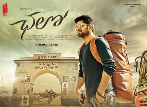 Actor Naga Shourya's Chalo first look poster.