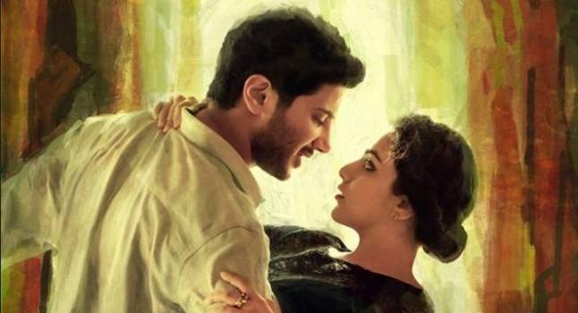 Actress Nithya Menon and Dulquer Salman