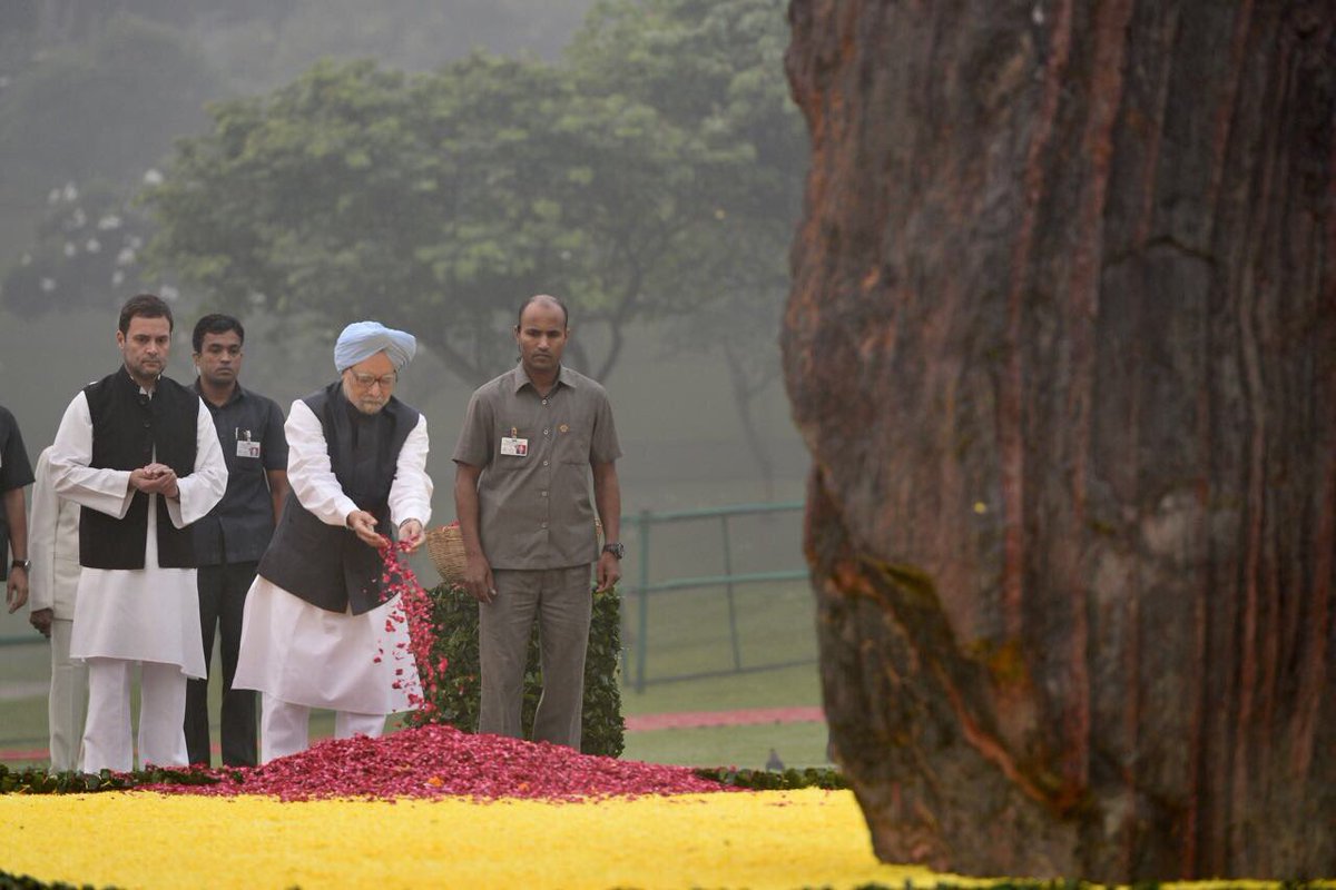 Pranab Mukherjee, Manmohan Singh, Rahul Gandhi Pay Tribute To Indira ...