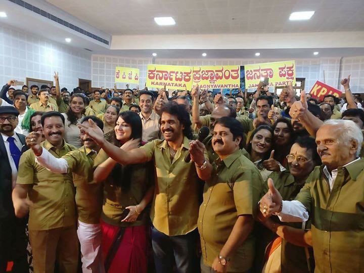 Kannada film superstar Upendra on Tuesday announced formation of a new political party which will contest the coming assembly elections in Karnataka early next year. "I want my party to be run by the people for the people to meet their needs. It is an open platform for people to bring forth their ideas for a better society," Upendra told reporters at a news conference held at Gandhi Bhavan here. "Ever since I've entered films, I've expressed my desire to step into politics. I've been wanting to bring about a change in governance and to serve people," said the 50-year-old Upendra, who was clad in khaki, and accompanied by his actress wife Priyanka Upendra, parents and members from the Kannada film industry. Upendra,real star Upendra,Karnataka Pragnavantha Janatha Paksha,KPJP,superstar Upendra,Upendra launches KPJP