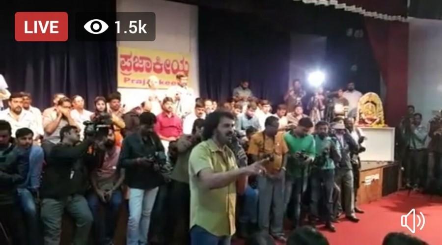 Stressing on the need to focus on the betterment of villages in the country, he said that "smart villages" are necessary for making smart cities. Upendra said that the party's mobile application and website would be launched on November 10. Upendra,real star Upendra,Karnataka Pragnavantha Janatha Paksha,KPJP,superstar Upendra,Upendra launches KPJP