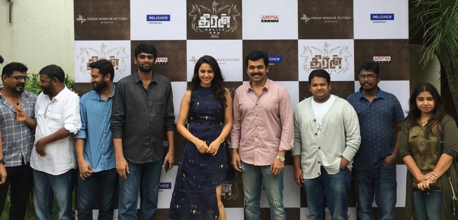 Tamil movie Theeran Adhigaram Ondru audio launch event held in Chennai. Celebs like Karthi, Rakul Preet Singh, Ghibran, S.R Prabhu and others graced the event. Karthi,Rakul Preet Singh,Ghibran,Theeran Adhigaram Ondru,Theeran Adhigaram Ondru audio launch,Theeran Adhigaram Ondru audio launch pics,Theeran Adhigaram Ondru audio launch images,Theeran Adhigaram Ondru audio launch stills,Theeran Adhigaram Ondru audio l