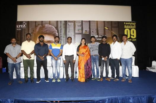 Tamil movie Ippadai Vellum press meet held at Chennai. Celebs like Udhayanidhi Stalin, Soori, Raadhika Sarathkumar, Gaurav Narayanan and others graced the event.