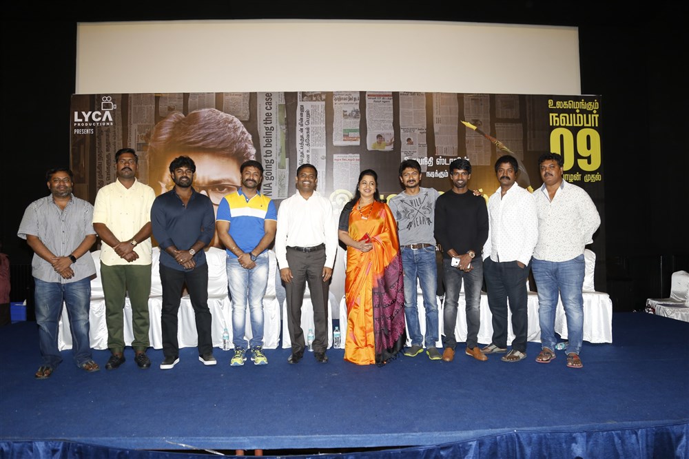 Tamil movie Ippadai Vellum press meet held at Chennai. Celebs like Udhayanidhi Stalin, Soori, Raadhika Sarathkumar, Gaurav Narayanan and others graced the event. Udhayanidhi Stalin,Soori,Raadhika Sarathkumar,Raju Mahalingam,RK Suresh,Daniel Balaji,Ippadai Vellum,Ippadai Vellum press meet,Ippadai Vellum press meet pics,Ippadai Vellum press meet images,Ippadai Vellum press meet stills,Ippadai Vellum press meet pictu