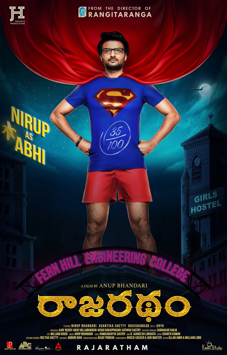 Rajaratha is an upcoming Kannada romantic comedy film, directed by Anup Bhandari and produced by Ajay Reddy, Vishu Dakappagari, Anju Vallabh and Sathish Sastry. Nirup Bhandari and Avantika Shetty,Nirup Bhandari,Avantika Shetty,Rajaratha,Rajaratha first look,Rajaratha first look poster,Rajaratha poster,Rajaratha movie poster