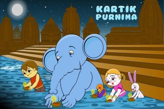 Wishing that all good things happen to you and your loved ones on the holy occasion of Kartik Purnima.