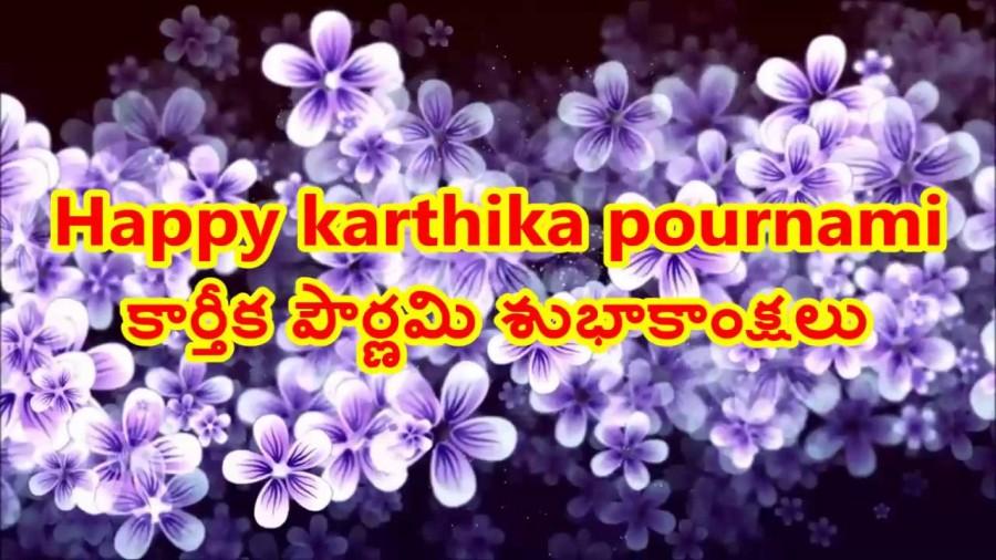 May the blessings of lord Shiva be bestowed on you. Happy Kartik Purnima. Kartik purnima,kartik purnima wishes,kartik purnima facebook messages,kartik purnima whatsapp messages,kartik purnima facebook messages,kartik purnima 2017,happy kartik purnima,kartik purnima msgs