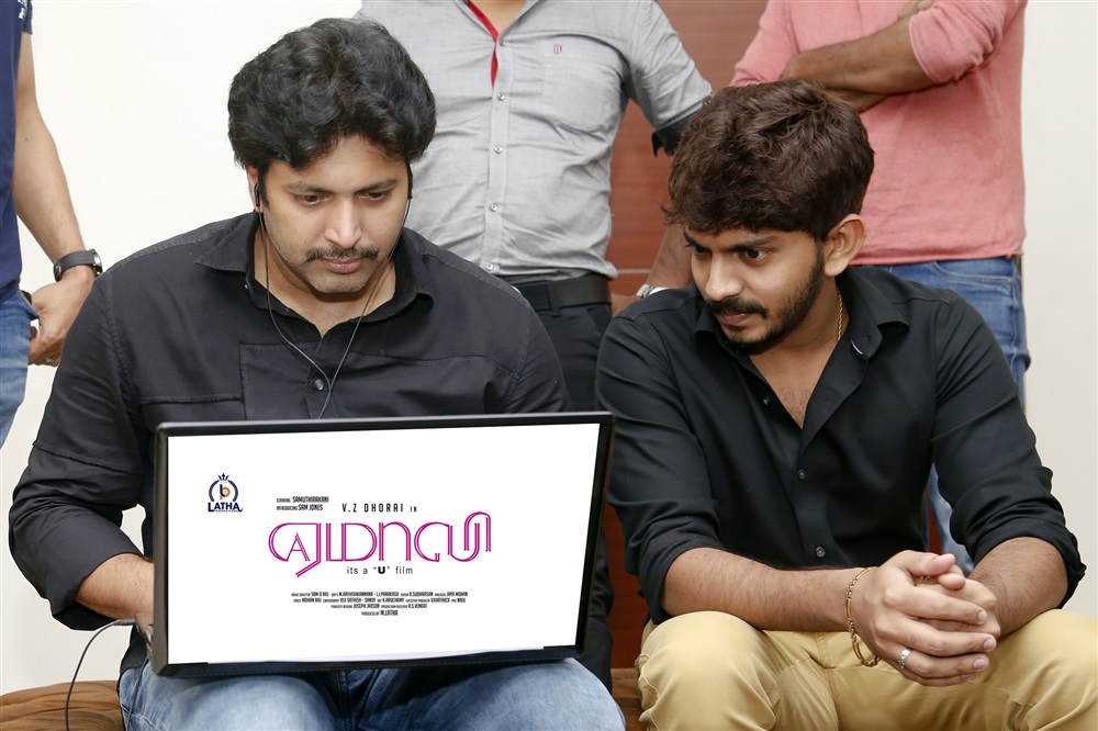 Jayam Ravi, Sam Jones at Yemaali movie teaser launch. Jayam Ravi. Sam Jones,Sam D Raj,VZ Durai,Yemaali Movie Teaser,Yemaali Teaser,Yemaali Teaser launch,Yemaali Teaser launch pics,Yemaali Teaser launch images,Yemaali Teaser launch stills,Yemaali Teaser launch pictures,Yemaali Teaser launch photos