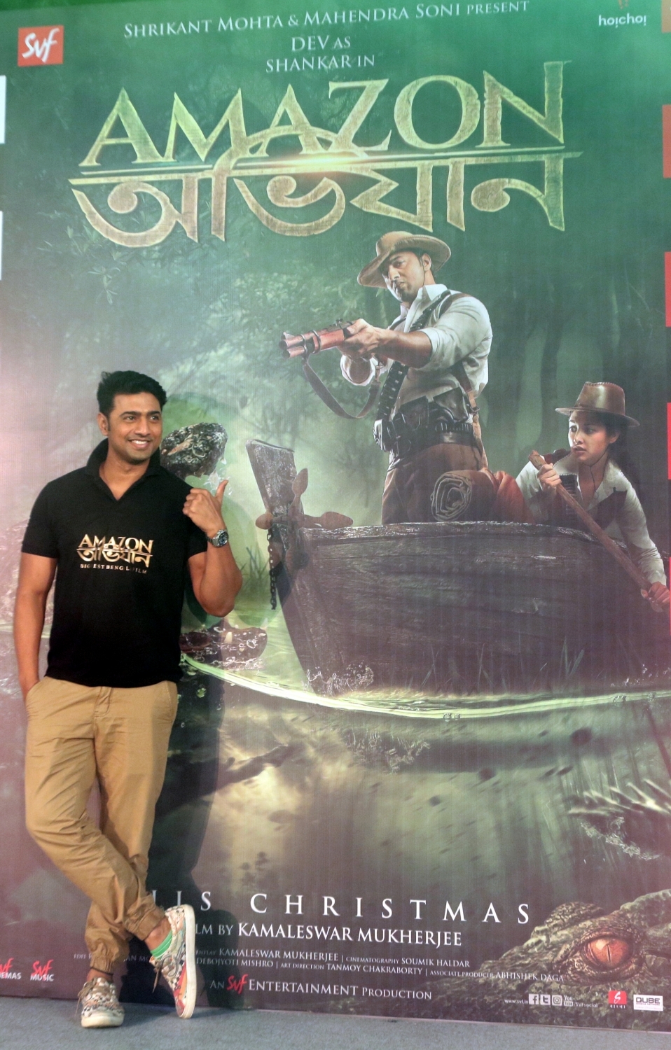 Actor Dev during the poster launch of his upcoming film 'Amazon Obhijaan' at Mohun Bagan Ground in Kolkata on Nov 4, 2017. Amazon Obhijaan film poster launch,Amazon Obhijaan film poster,Amazon Obhijaan poster launch,Film composer Debojyoti Mishra,Debojyoti Mishra,actor Dev