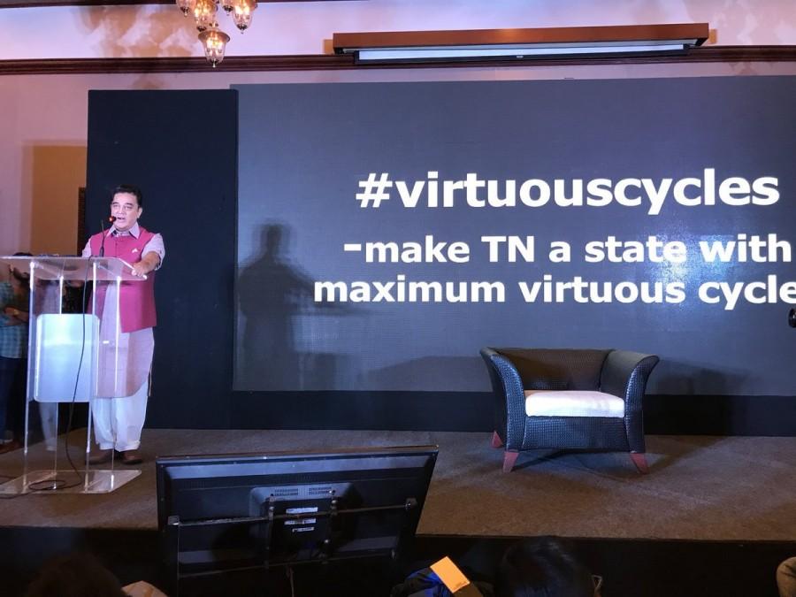Addressing a press conference on his 63rd birthday here, he announced the launch of an app #KH with several links like "maiamwhistle" (centre whistle) and "theditheerpomvaa" (let us search and resolve). It will act as a digital platform for people to complain and interact with him. Kamal Haasan,actor Kamal Haasan,Maiam-Whistle,Maiam-Whistle app,Kamal Haasan launches Maiam-Whistle app,Kamal Haasan birthday