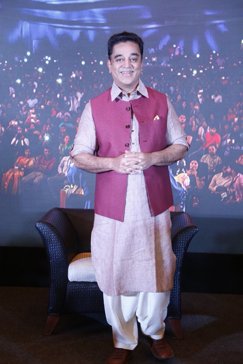 He was apparently referring to threats to his life from some Hindutva organisations after his recent statement slamming Hindu extremism. Kamal Haasan,actor Kamal Haasan,Maiam-Whistle,Maiam-Whistle app,Kamal Haasan launches Maiam-Whistle app,Kamal Haasan birthday