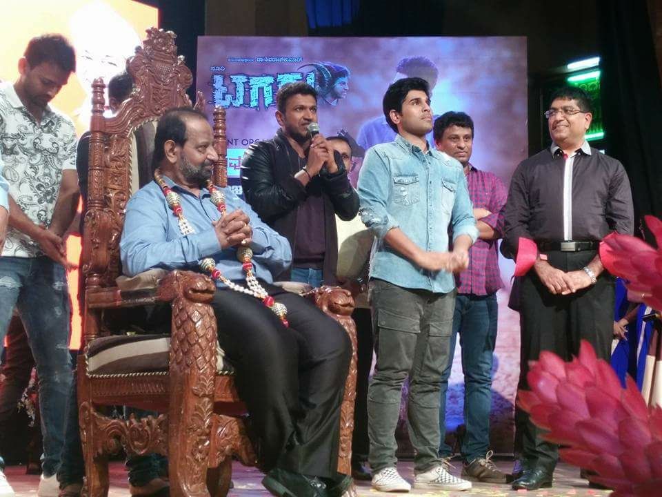 South Indian actor Puneeth Rajkumar and Allu Sirish spotted at Tagaru teaser launch. Shiva Rajkumar,Puneeth Rajkumar,Allu Sirish,Tagaru,Tagaru trailer,Tagaru trailer launch,Tagaru trailer launch pics,Tagaru trailer launch images,Tagaru trailer launch stills,Tagaru trailer launch pictures,Tagaru trailer launch photos,Rakshit Shetty