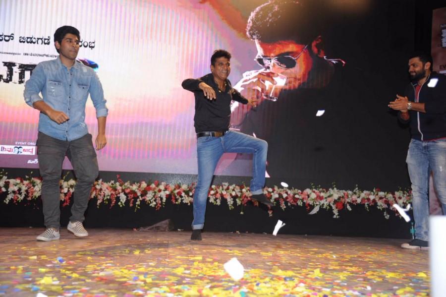 Allu Sirish and Shiva Rajkumar danced together to Puli Dance at Tagaru teaser launch. Shiva Rajkumar,Puneeth Rajkumar,Allu Sirish,Tagaru,Tagaru trailer,Tagaru trailer launch,Tagaru trailer launch pics,Tagaru trailer launch images,Tagaru trailer launch stills,Tagaru trailer launch pictures,Tagaru trailer launch photos,Rakshit Shetty