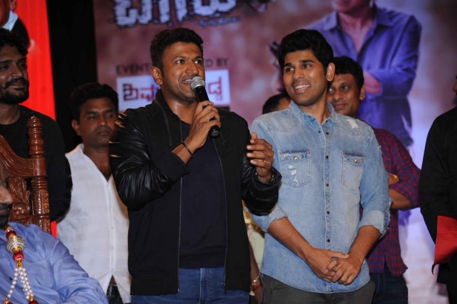 Shiva Rajkumar, Puneeth, Allu Sirish, Rakshit Shetty At Tagaru Trailer 