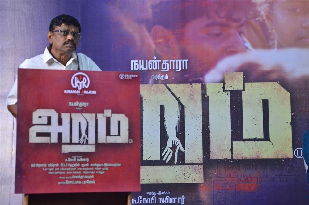 Actor E Ramadoss at Aramm Press Meet. Director Gopi Nainar,E Ramadoss,Raja Rani Pandian,Cinematographer Om Prakash,Aramm Press Meet,Aramm movie Press Meet,Aramm,Nayanthara,Aramm Press Meet pics,Aramm Press Meet images,Aramm Press Meet stills,Aramm Press Meet pictures,Aramm Press Meet photos