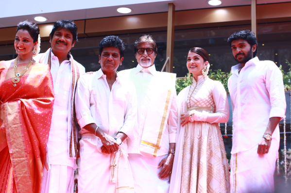 Nagarjuna, Shivaraj Kumar, Amitabh Bachchan, Aishwarya Rai and Vikram Prabhu Vikram Prabhu,Prabhu,Amitabh Bachchan,Aishwarya Rai,Akkineni Nagarjuna,Shivaraj Kumar,Kalyan Jewellers,Kalyan Jewellers Inauguration in Chennai,Amitabh Bachchan and Aishwarya Rai Launch Kalyan Jewellers in Chennai