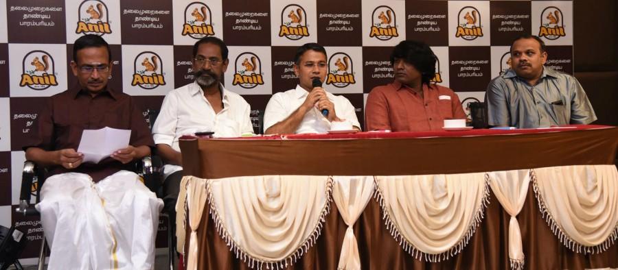 Vijay Sethupathi releases Anil Foods New Logo in Chennai. Celebs like SP Jananathan, Kamal Hassan (Managing director, Anil Foods) & Executive Director graced at the event. Vijay Sethupathi,actor Vijay Sethupathi,Anil Foods New Logo,Anil Foods,Vijay Sethupathi releases Anil Foods