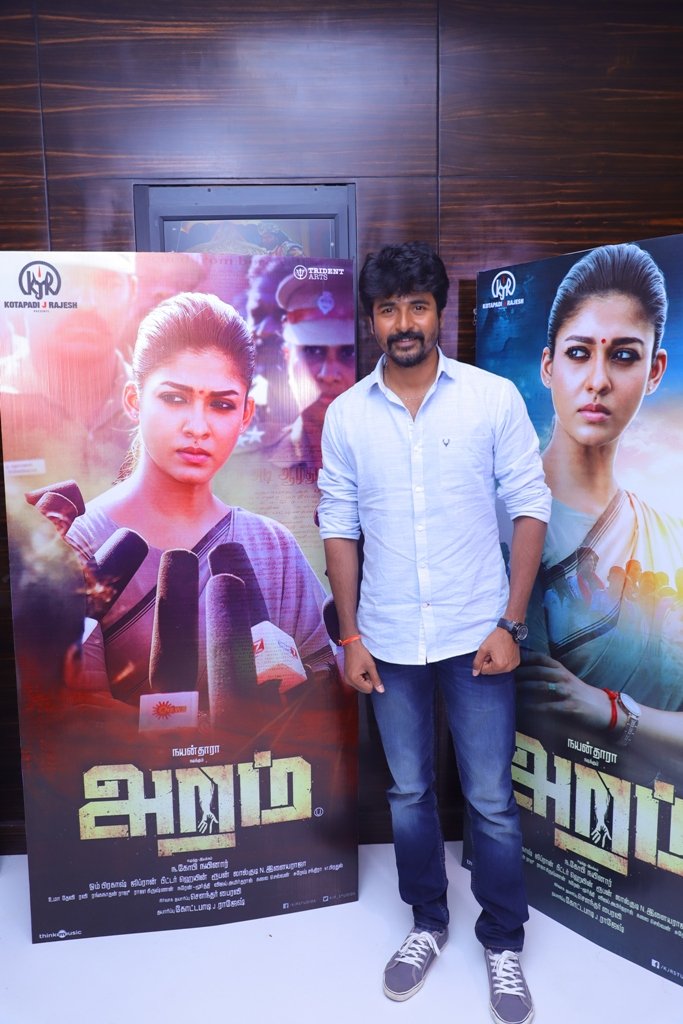 Sivakarthikeyan at Nayanthara's Aramm Premier Show. Sivakarthikeyan,Vignesh Shivan,Nayanthara,Aramm Premier Show,Aramm Premier Show pics,celebs at Aramm Premier Show,Aramm Premier Show images,Aramm Premier Show stills,Aramm Premier Show pictures,RJ Balaji,Revathi