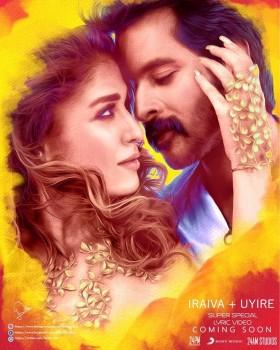 Velaikkaran is an upcoming Tamil action thriller film written and directed by Mohan Raja and Produced by RD Raja. Starring Sivakarthikeyan, Fahadh Faasil, Nayanthara and Sneha in the lead role.