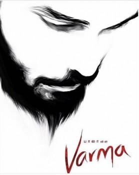 Actor Chiyaan Vikram reveals title and poster of son Dhruv's debut movie directed by Bala titled as Varma.