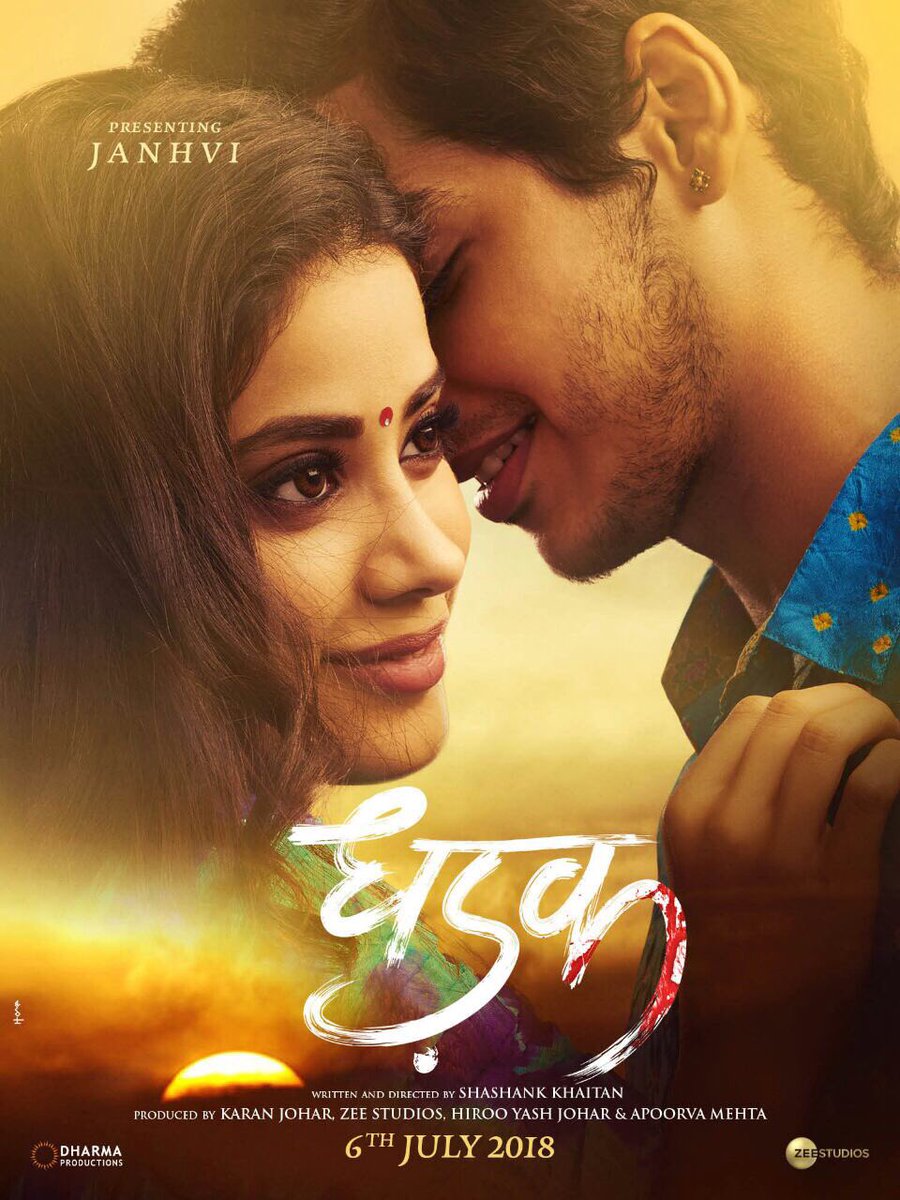 "Presenting...Janhvi and Ishaan. Zee Studios and Dharma Movies proudly present... directed by Shashank Khaitan. 'Dhadak'," Karan captioned the poster. Ishaan Khattar and Jhanvi Kapoor,Ishaan Khattar,Jhanvi Kapoor,Dhadak first look poster,Dhadak first look,Dhadak poster,Dhadak movie poster,Dhadak