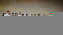 Tamil movie Annadurai Audio Launch event held in Chennai. Celebs like Vijay Antony, Diana Champika, Radhika, Sarathkumar and others graced the event.