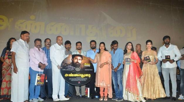 Tamil movie Annadurai Audio Launch event held in Chennai. Celebs like Vijay Antony, Diana Champika, Radhika, Sarathkumar and others graced the event.