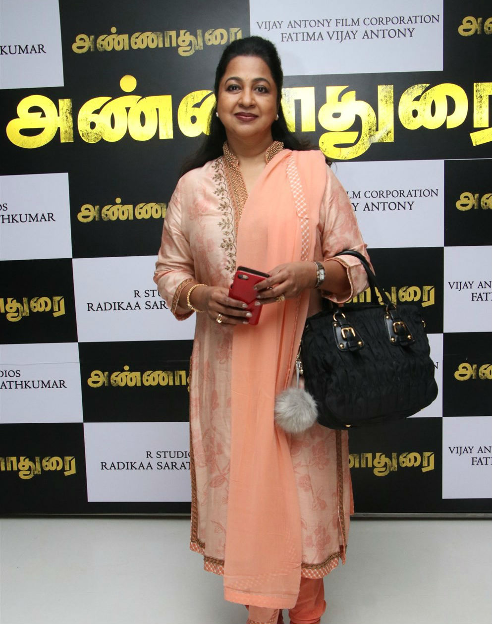 Radhika at Annadurai Audio Launch. Vijay Antony,Diana Champika,Radhika,Sarathkumar,Annadurai Audio Launch,Annadurai Audio,Annadurai Audio Launch pics,Annadurai Audio Launch images,Annadurai Audio Launch stills,Annadurai Audio Launch pictures,Annadurai Audio Launch photos