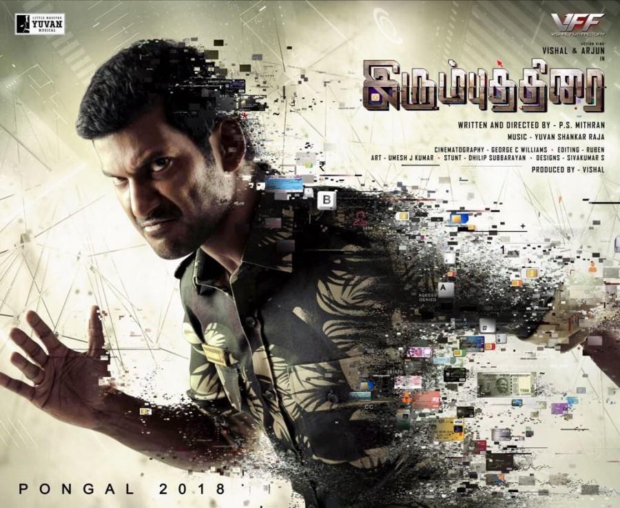 Irumbu Thirai,Irumbu Thirai first look,Irumbu Thirai poster,Irumbu Thirai movie poster,Vishal,Arjun Sarja,Samantha Akkineni