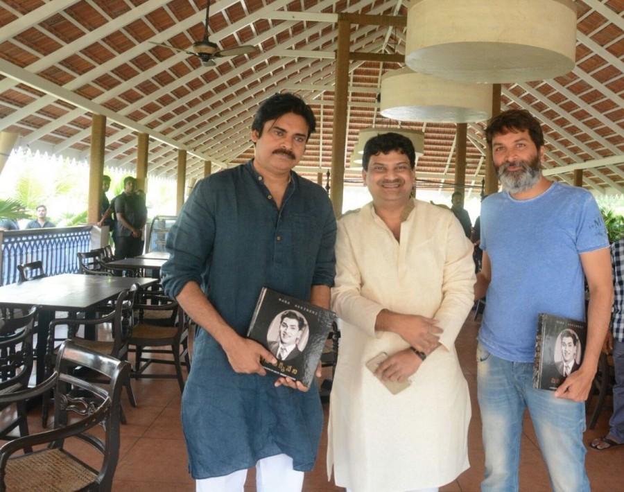 Pawan Kalyan and Trivikram Srinivas launches Mana Akkineni book which is written by Sanjay Kishore. Pawan Kalyan,actor Pawan Kalyan,Pawan Kalyan launches Mana Akkineni,Mana Akkineni,Mana Akkineni book,Mana Akkineni book launch,Sanjay kishore