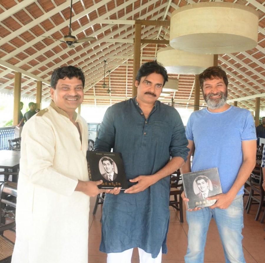 Mana Akkineni book written by Sanjay kishore is launched by Pawan Kalyan and Trivikram Srinivas. Pawan Kalyan,actor Pawan Kalyan,Pawan Kalyan launches Mana Akkineni,Mana Akkineni,Mana Akkineni book,Mana Akkineni book launch,Sanjay kishore