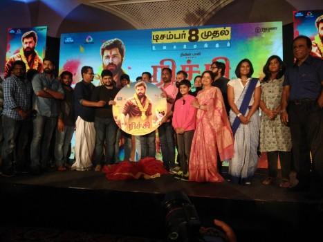 Tamil movie Richie audio launch event held today in Chennai. Celebs like Nivin Pauly, Shraddha Srinath and others graced the event.