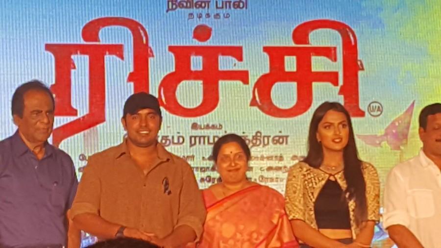 Nivin Pauly at Richie audio launch. Nivin Pauly,Shraddha Srinath,Nivin Pauly and Shraddha Srinath,Richie,Richie audio launch,Richie music launch,Richie audio launch pics,Richie audio launch images,Richie audio launch stills,Richie audio launch pictures,Richie audio launch photos