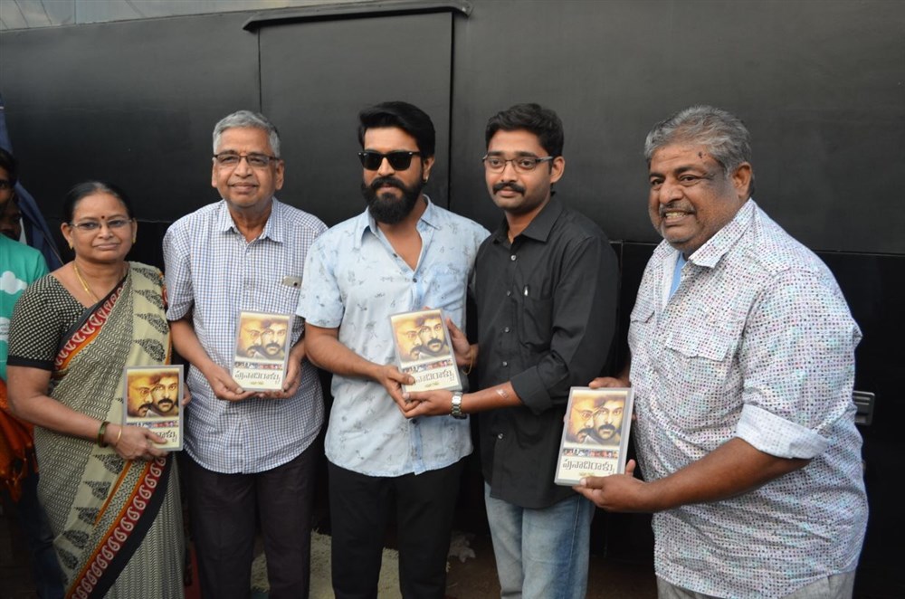 South Indian Actor Ram Charan Teja releases Punadirallu book written on Megastar Chiranjeevi's film career by Gowtham Ravuri. Megastar Chiranjeevi,Chiranjeevi,Chiranjeevi book,Ram Charan,Ram Charan teja,Punadirallu,Punadirallu book,Ram Charan releases Punadirallu book