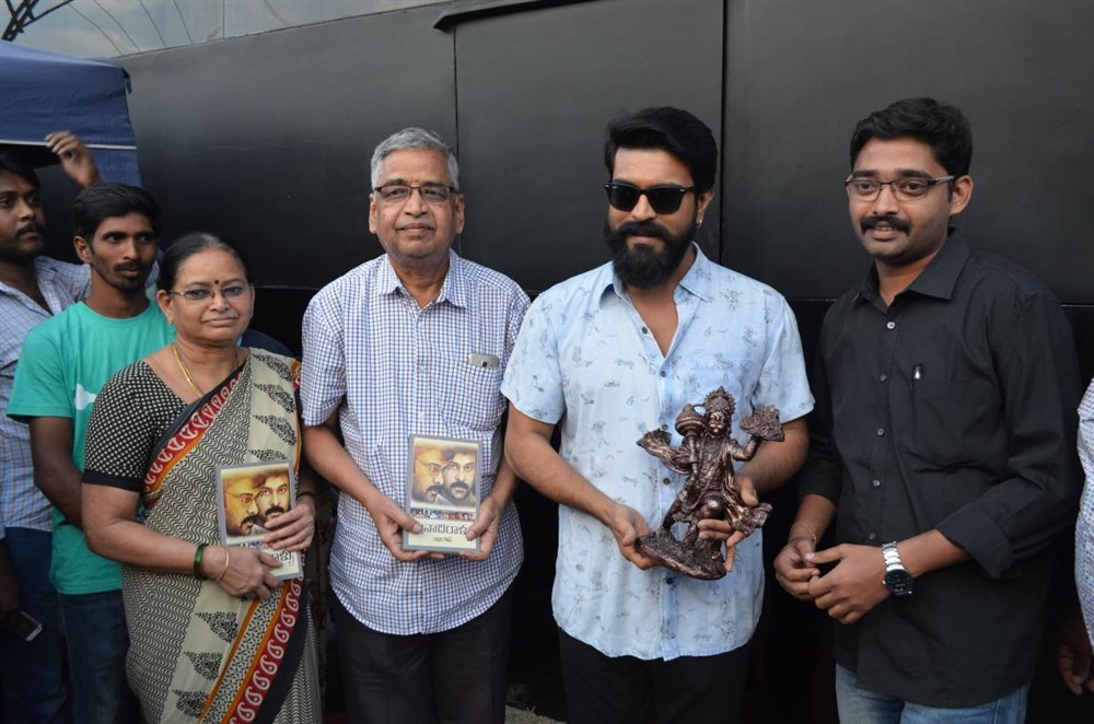 Ram Charan Launches 'Punadi Rallu' Book, A Journey Of Chiranjeevi ...