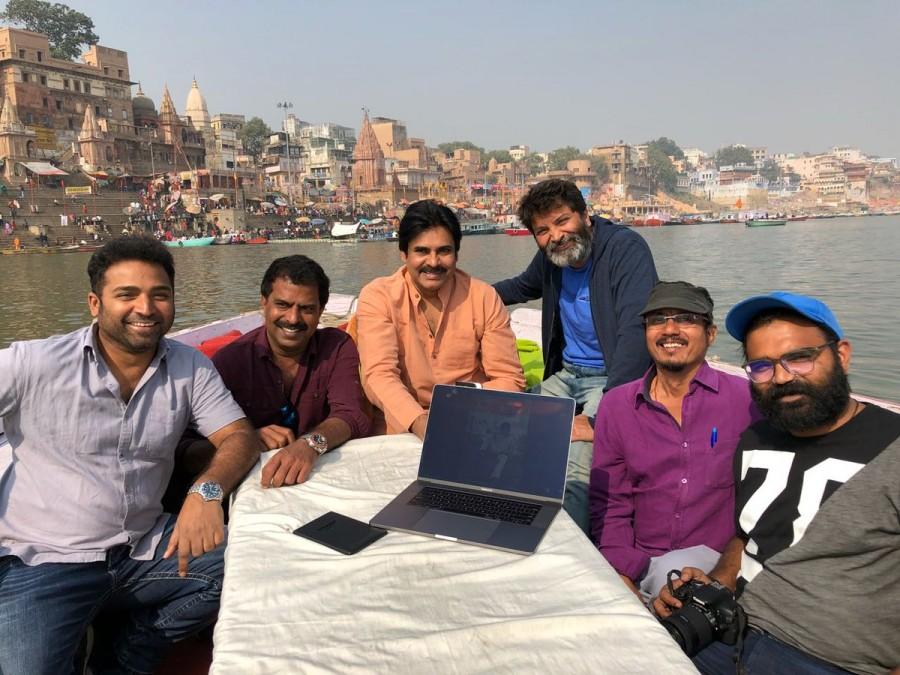 Power Star Pawan Kalyan, Trivikram Srinivas launch Agnatha Vaasi first look from Varanasi! Pawan Kalyan,Trivikram Srinivas,Pawan Kalyan and Trivikram Srinivas,Agnathavasi,Agnatha Vaasi first look,Agnatha Vaasi poster,Agnatha Vaasi first look poster