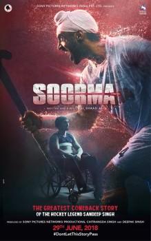 Check out the first look poster of Diljit Dosanjh starrer Soorma. The greatest comeback story of the hockey legend!