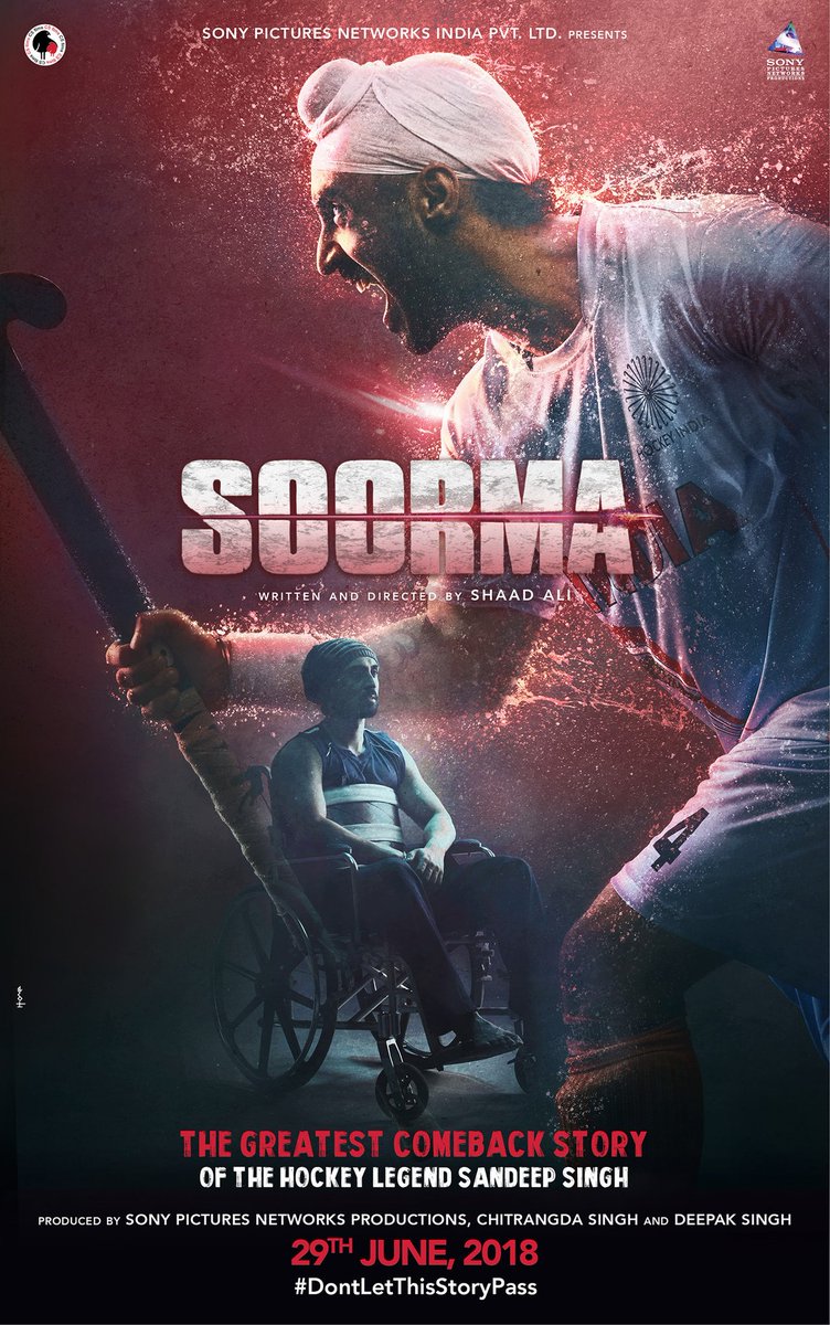 Check out the first look poster of Diljit Dosanjh starrer Soorma. The greatest comeback story of the hockey legend! Soorma first look,Soorma first look poster,Soorma poster,Soorma movie poster,Sandeep Singh,Sandeep Singh Biopic,Diljit Dosanjh,Diljit Dosanjh upcoming movie,Diljit Dosanjh Soorma